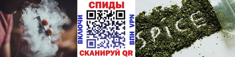 ОМГ ОМГ ссылка  Златоуст  Бутират GHB 