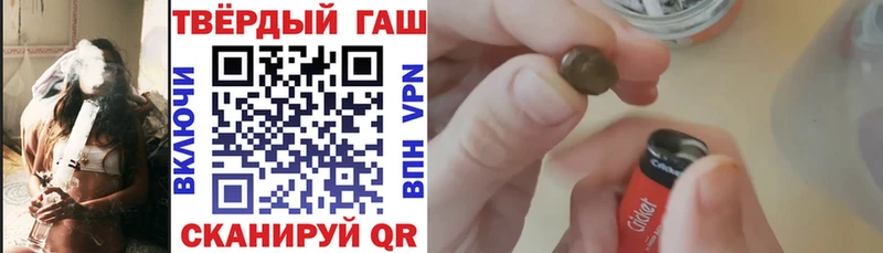 ГАШ Изолятор Златоуст