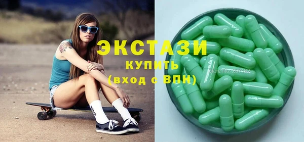 наркотики Ладушкин