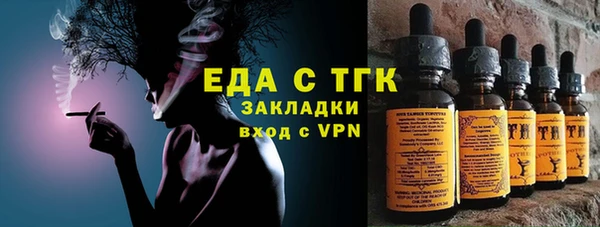 прущая мука Лагань