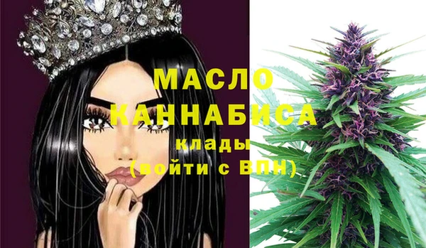 прущая мука Лагань