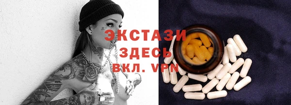 наркотики Ладушкин