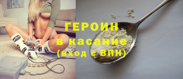 apvp Лабытнанги