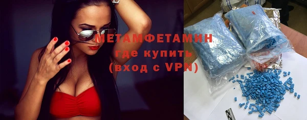 apvp Лабытнанги