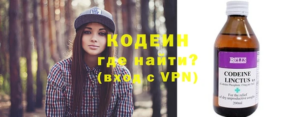 наркотики Ладушкин