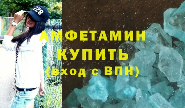 прущая мука Лагань
