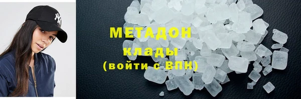 apvp Лабытнанги