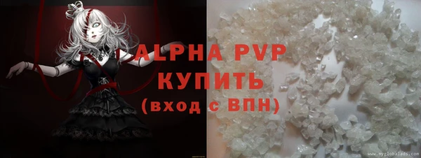 наркотики Ладушкин