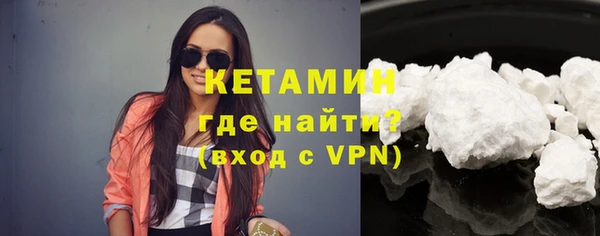 apvp Лабытнанги