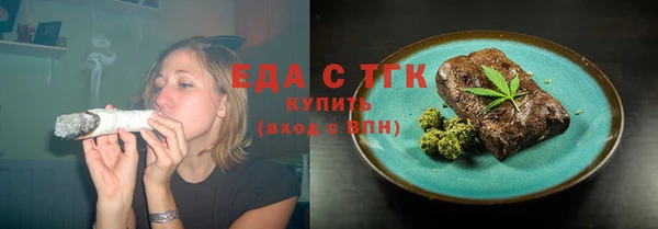 наркотики Ладушкин