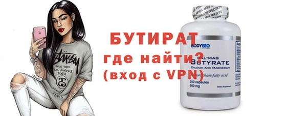 apvp Лабытнанги