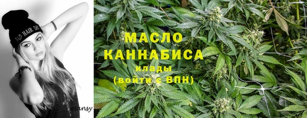 apvp Лабытнанги