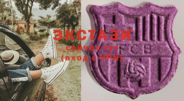 прущая мука Лагань