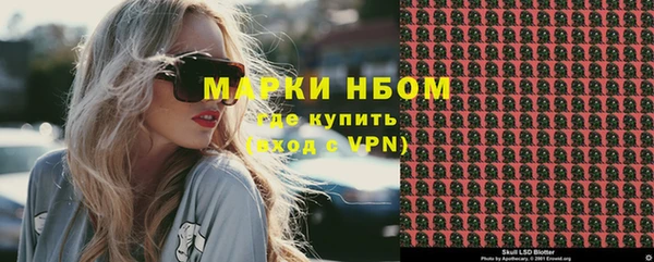 прущая мука Лагань