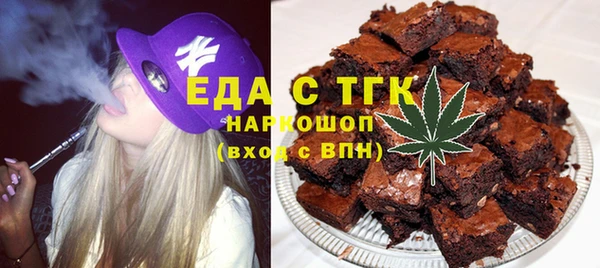 наркотики Ладушкин