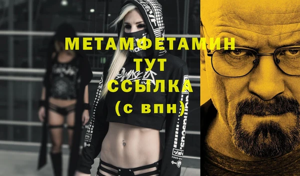 прущая мука Лагань