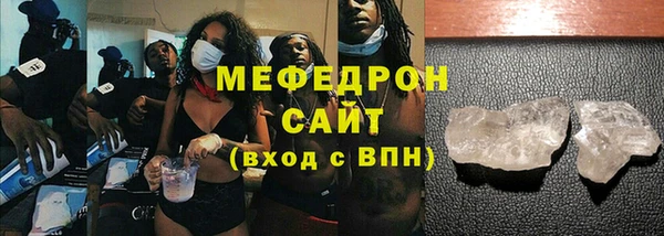 наркотики Ладушкин