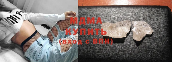 apvp Лабытнанги
