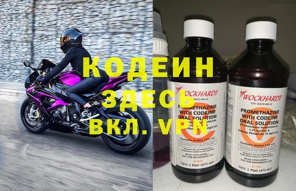 прущая мука Лагань