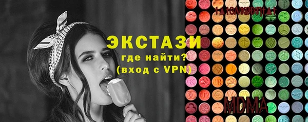 наркотики Ладушкин
