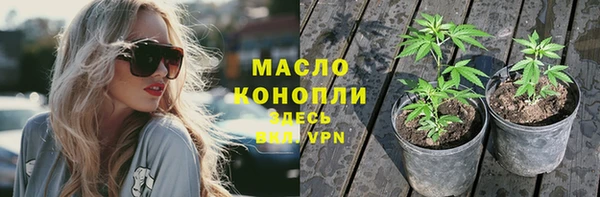 прущая мука Лагань