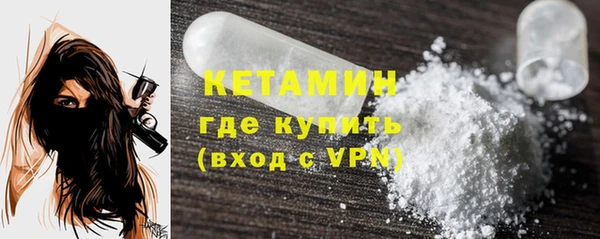 apvp Лабытнанги