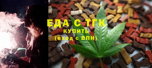 apvp Лабытнанги