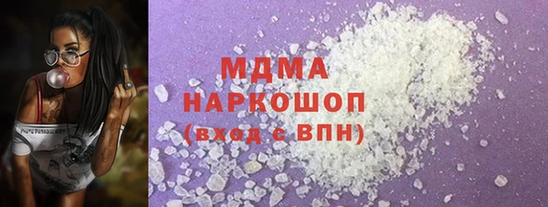 прущая мука Лагань