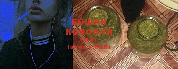 apvp Лабытнанги
