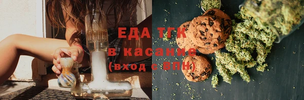 прущая мука Лагань