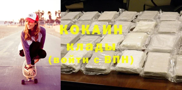 скорость Баксан