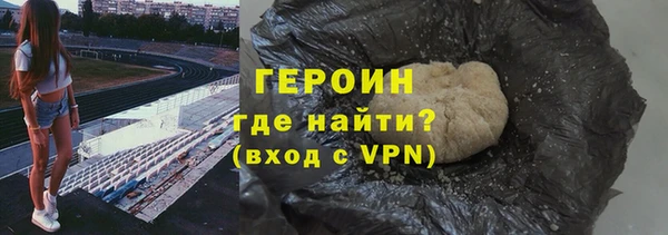 прущая мука Лагань