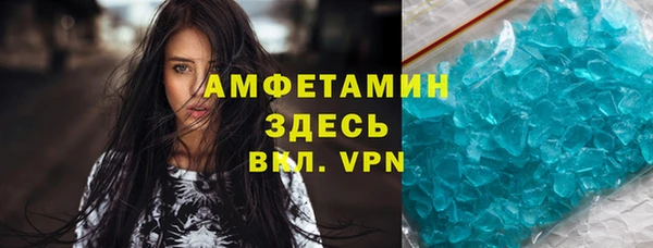 apvp Лабытнанги