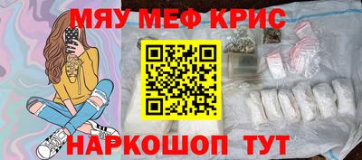 кокаин колумбия Дубна