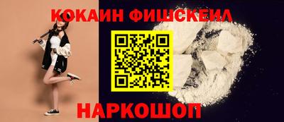 spice Азнакаево