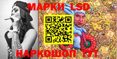 ECSTASY Абинск