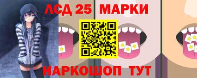 apvp Азнакаево