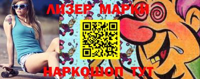 гашиш Абакан