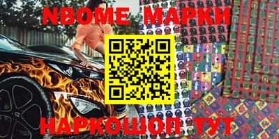 apvp Азнакаево