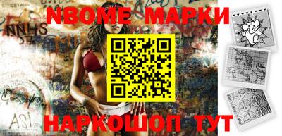 гашиш Абакан