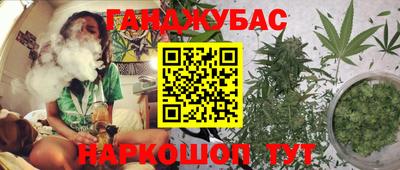 кокаин колумбия Дубна