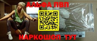 мескалин Гусев