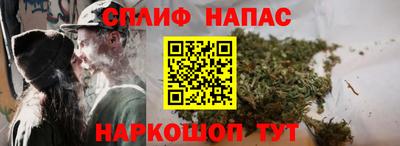 apvp Азнакаево