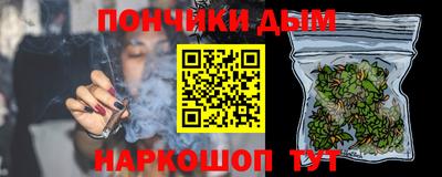 таблы Гусь-Хрустальный