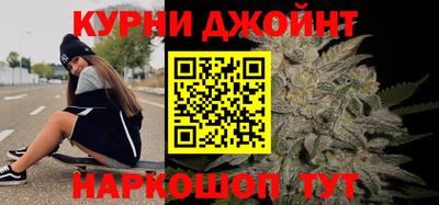 таблы Гусь-Хрустальный