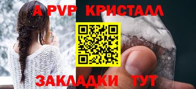 мескалин Гусев