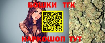 гашиш Абакан