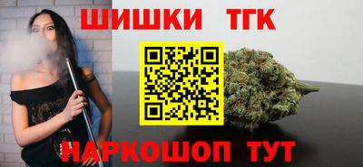 мескалин Гусев