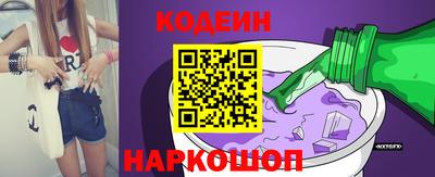 таблы Гусь-Хрустальный