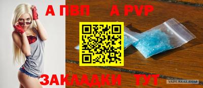 гашиш Абакан